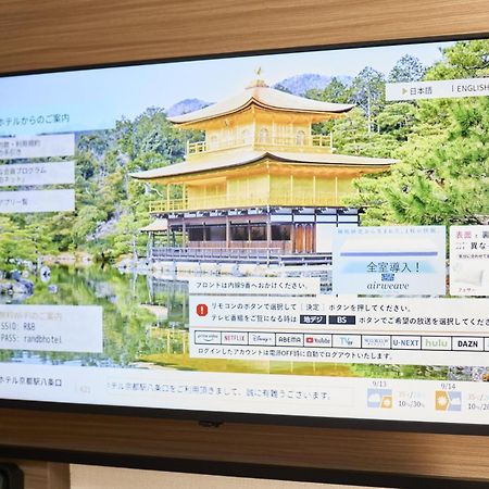 Washington R&B Hotel Shin Yokohama Ekimae Εξωτερικό φωτογραφία