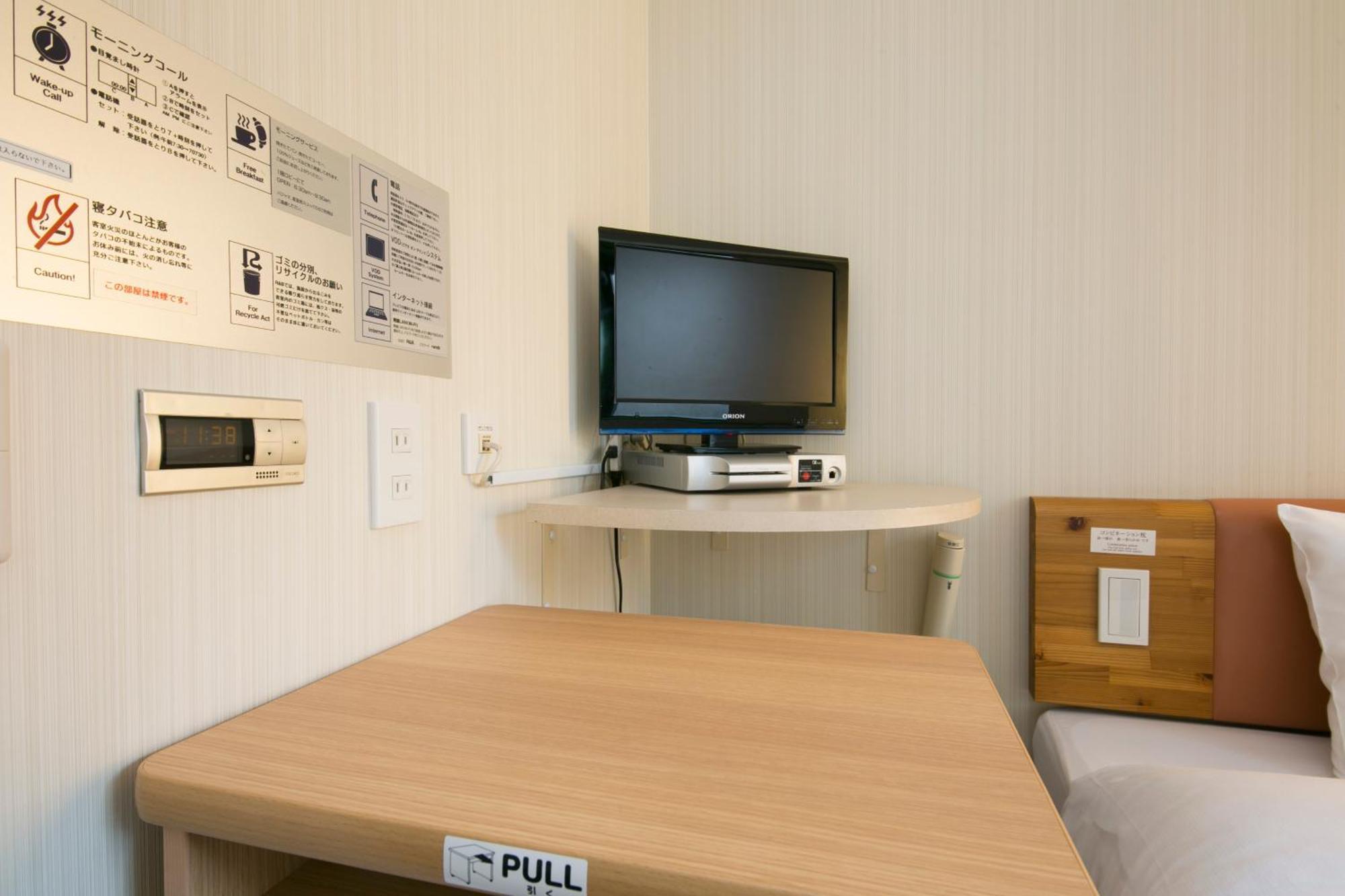 Washington R&B Hotel Shin Yokohama Ekimae Εξωτερικό φωτογραφία
