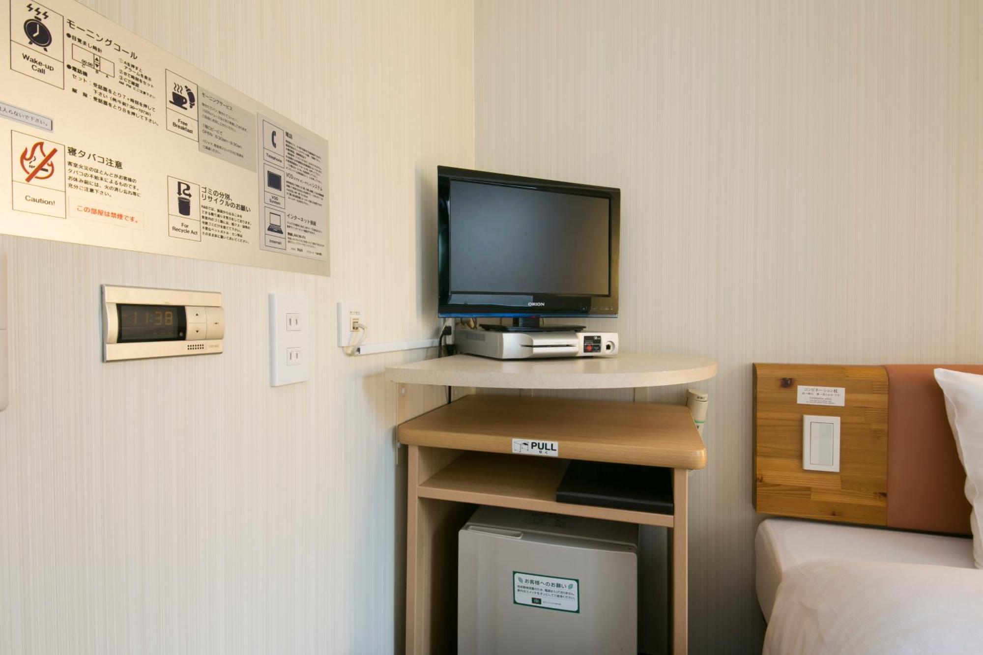 Washington R&B Hotel Shin Yokohama Ekimae Εξωτερικό φωτογραφία