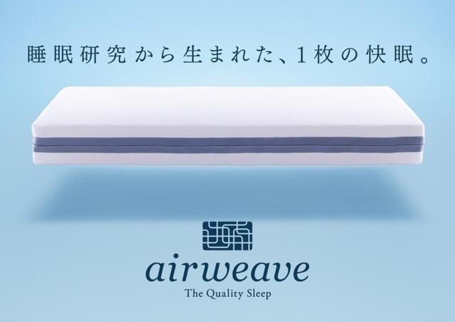 Washington R&B Hotel Shin Yokohama Ekimae Εξωτερικό φωτογραφία
