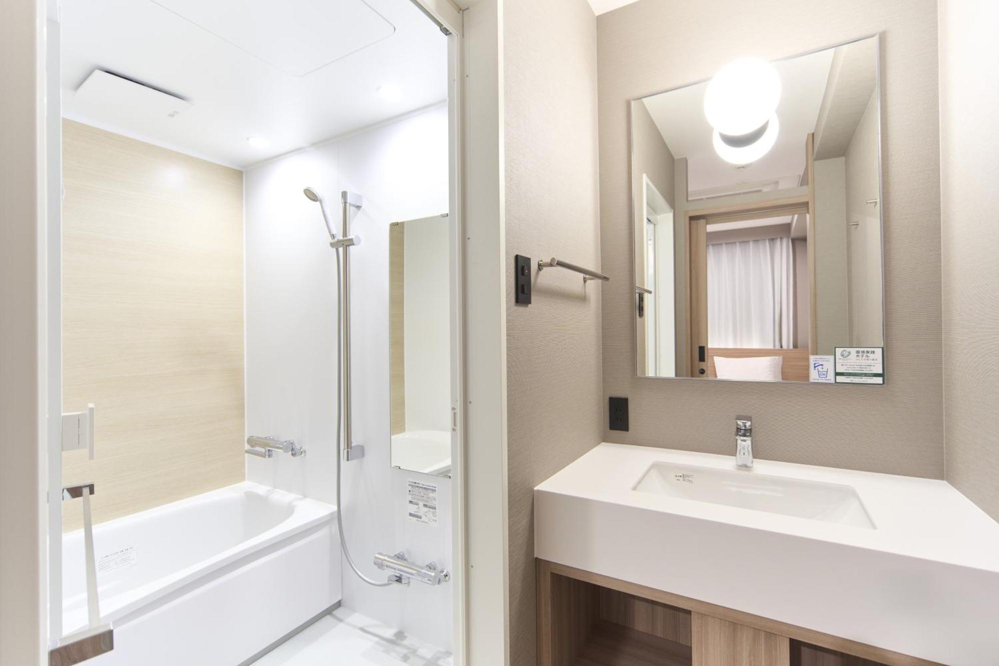 Washington R&B Hotel Shin Yokohama Ekimae Εξωτερικό φωτογραφία