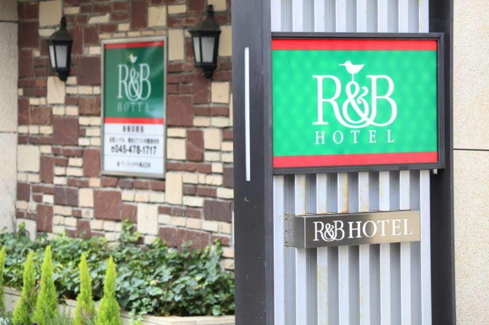 Washington R&B Hotel Shin Yokohama Ekimae Εξωτερικό φωτογραφία
