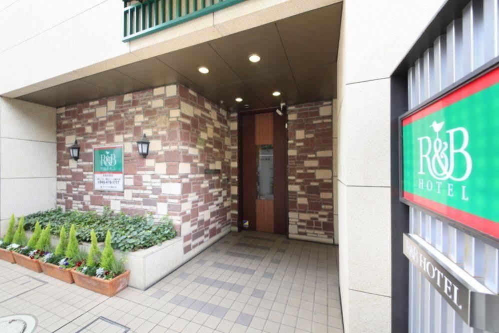 Washington R&B Hotel Shin Yokohama Ekimae Εξωτερικό φωτογραφία